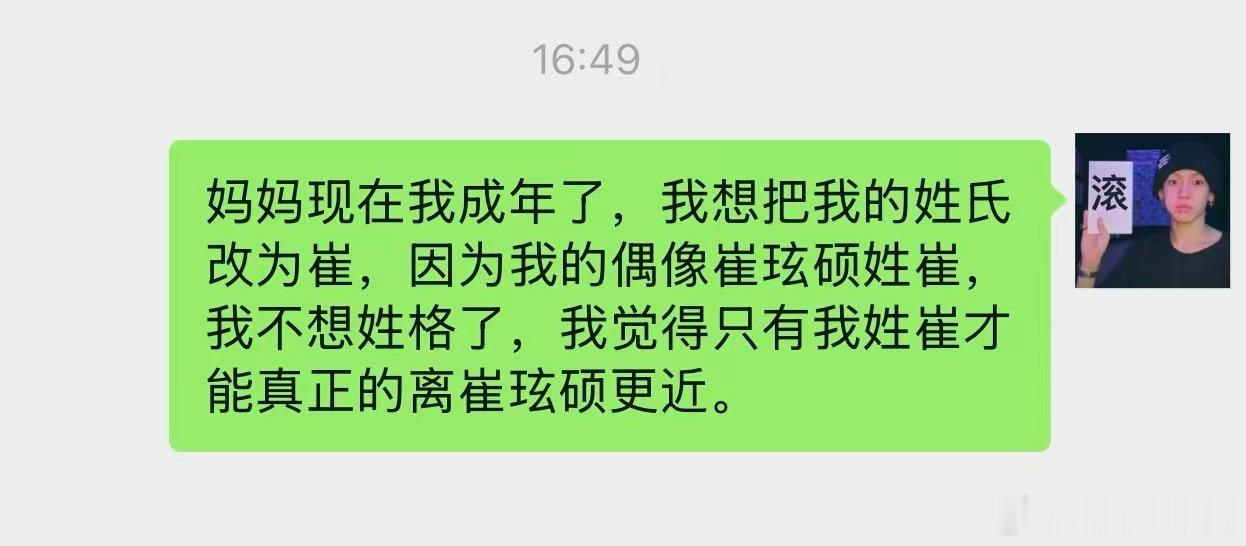 分享图片 