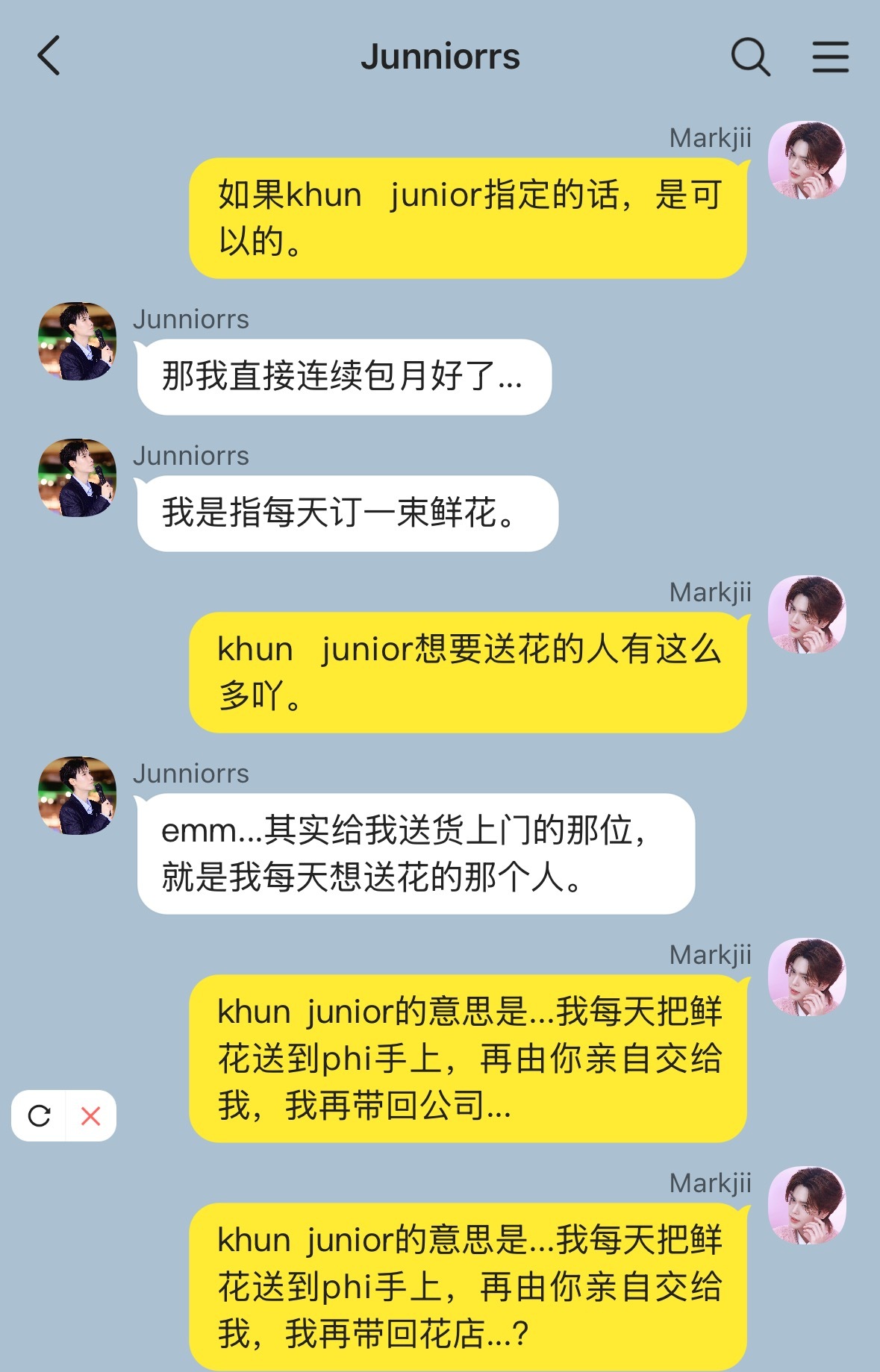 JuniorMark  juma捡手机📱取货码0316取货码：🤡？（🫘🍠