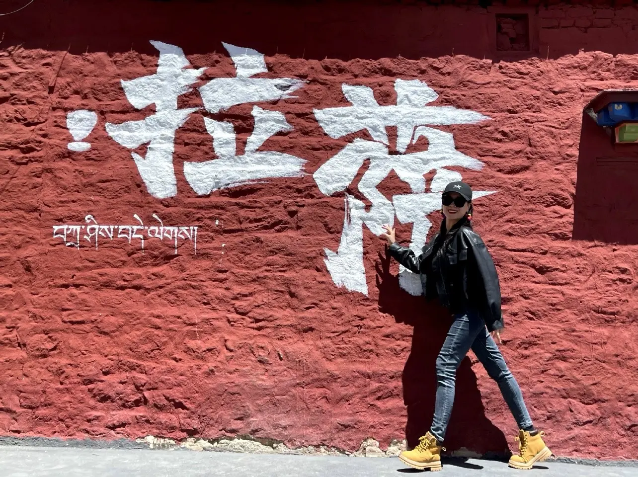 如果你的生活失去了光 那就打包好行囊 驶向远方
