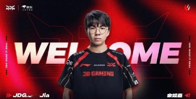 Obgg显示JDG新赛季阵容Obgg显示JDG新赛季阵容：Xiaoxu，Junj