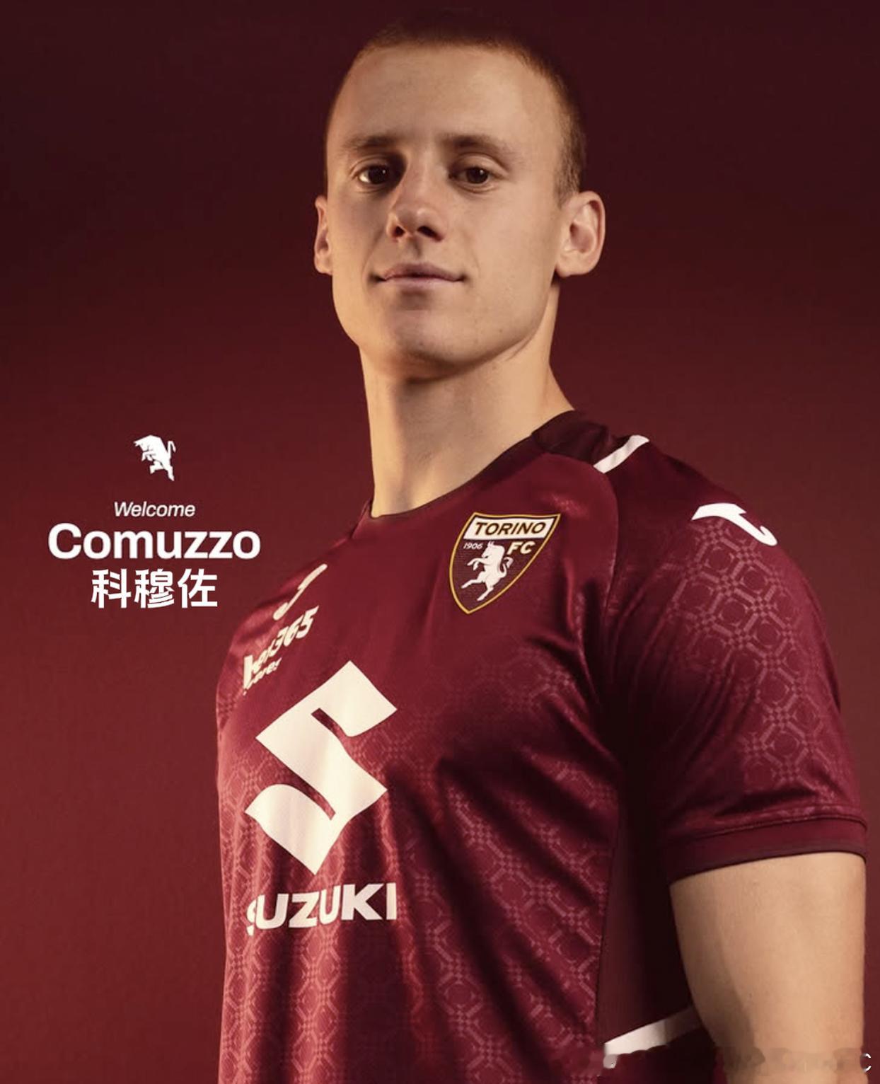 官方: 都灵租借佛罗伦萨后卫科穆佐，含买断选项 ✍️🐂Torino FC都灵足