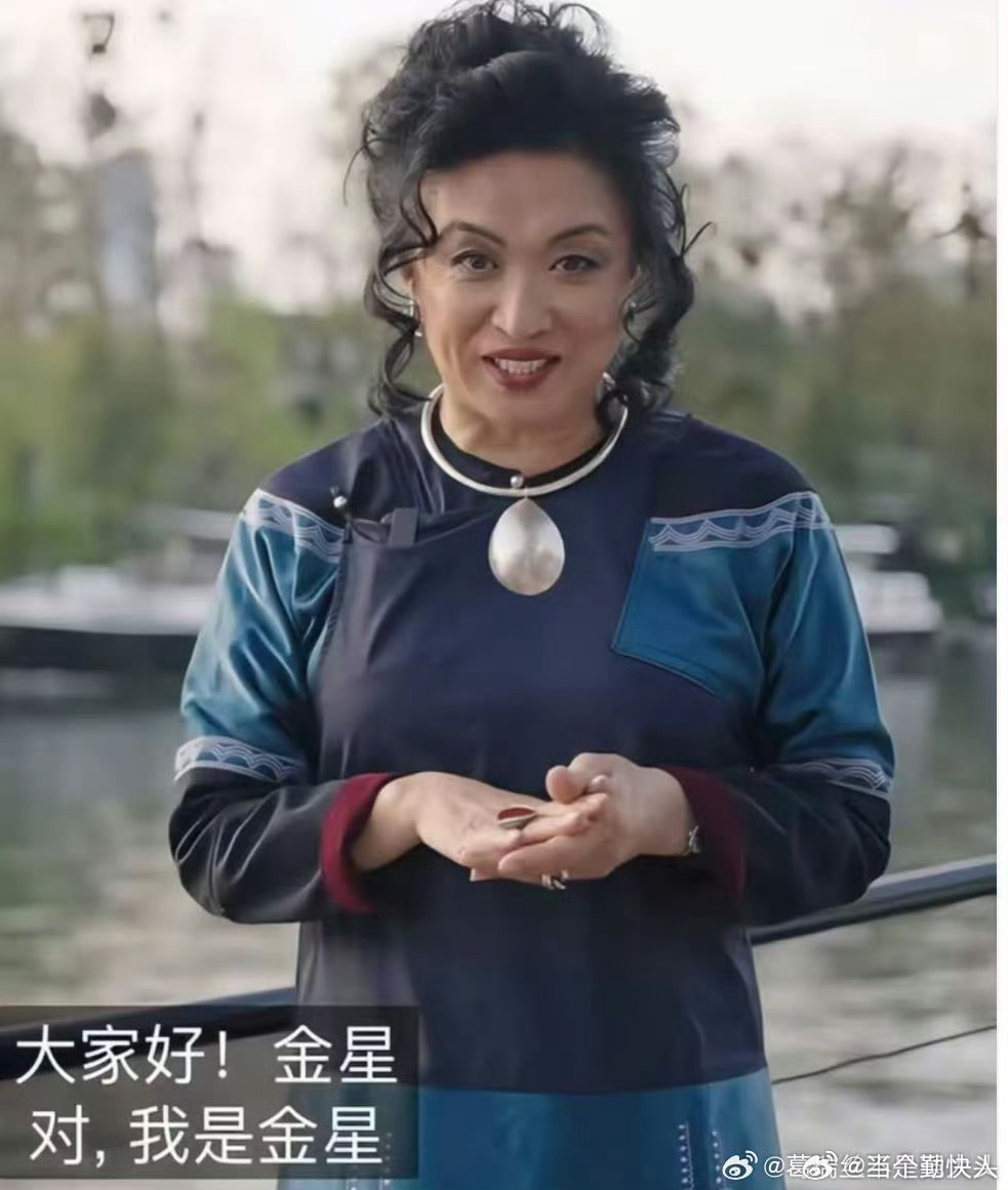 有点吓人… ​​​