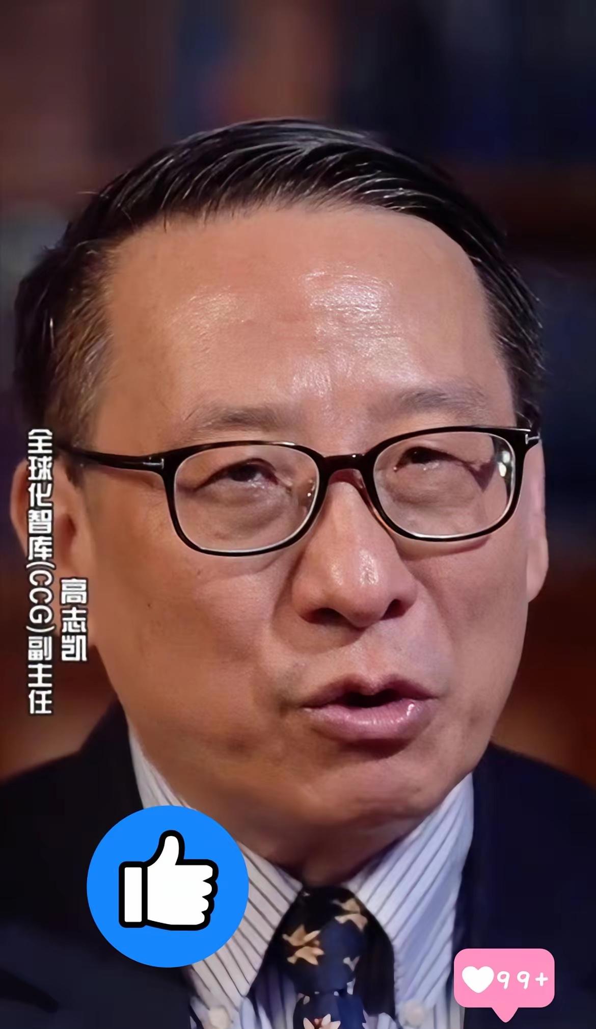刚刚得知一个消息
差点惊掉了下巴！
​一句话惊动论场：这位耶鲁法学博士如何用专业
