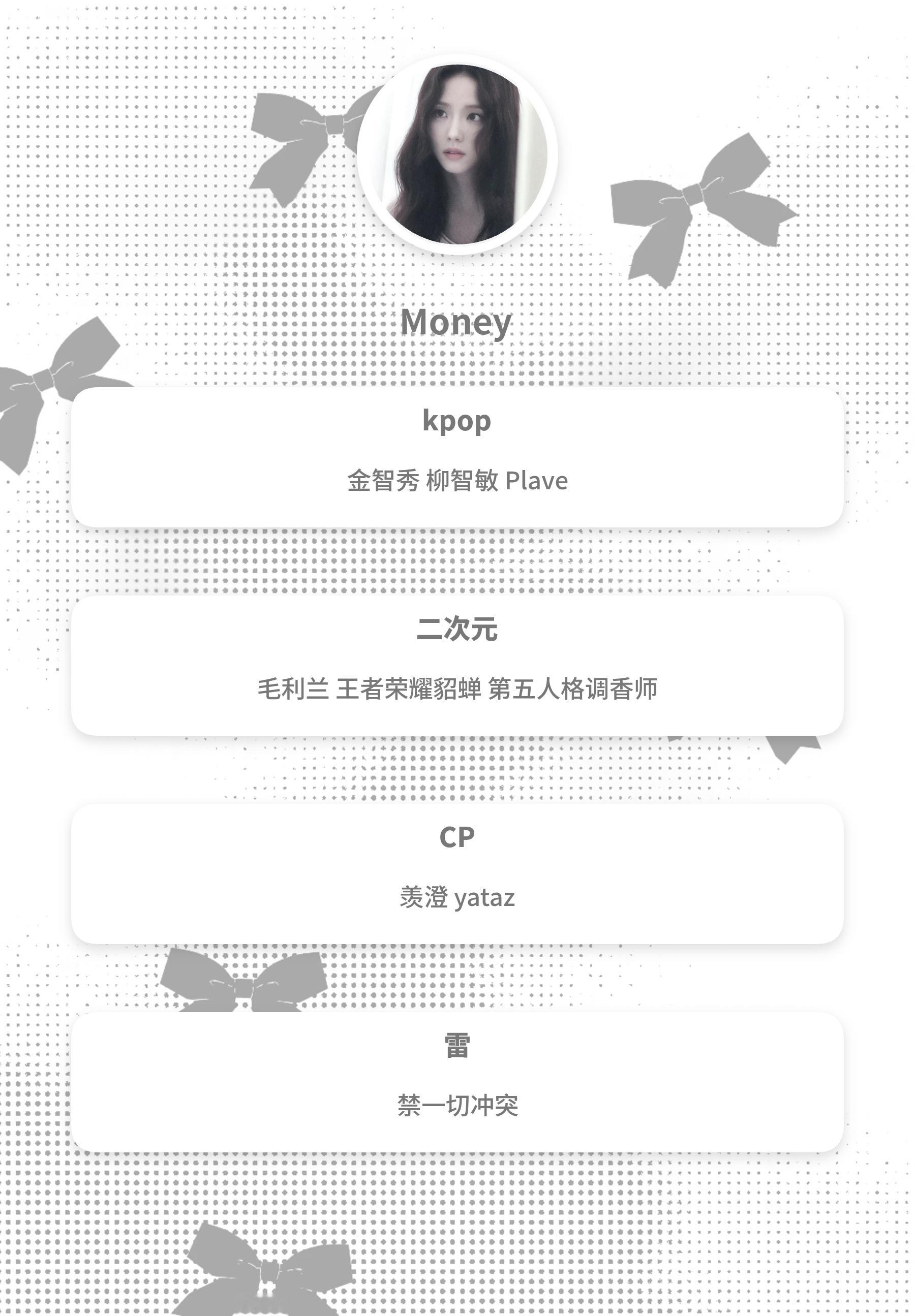 ★我会 累积更多幸福的画面☆ ​​​