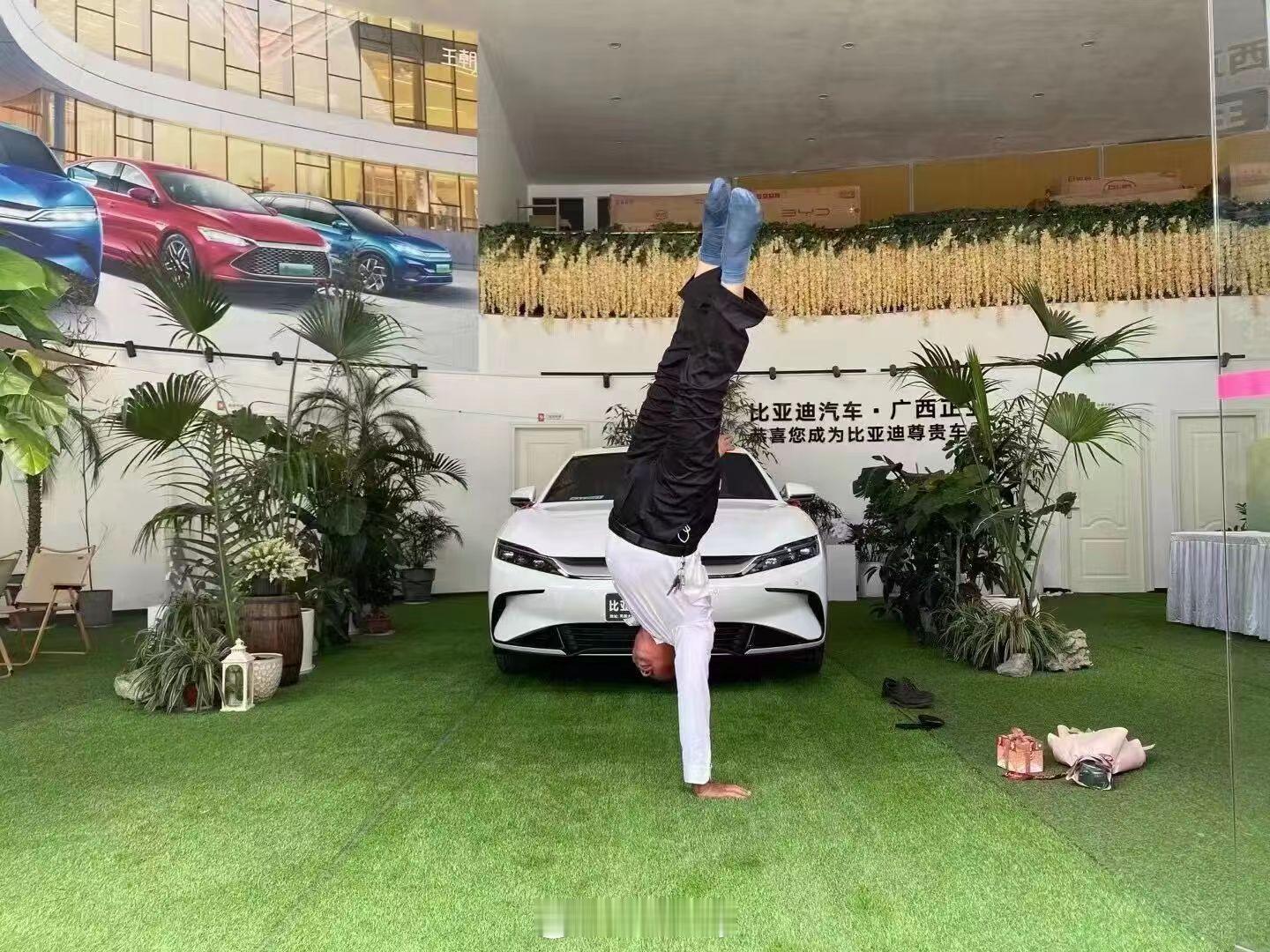 可以看出来，大哥提新车确实很激动！[笑cry]#比亚迪##比亚迪汉##比亚迪汉E