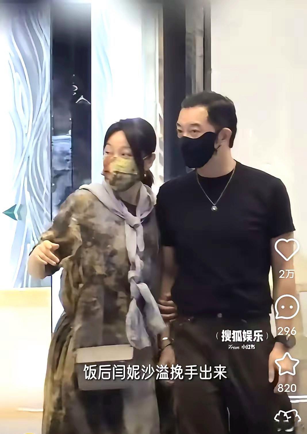 汪峰估计都不想睡了，他怎么也想不通，为什么他和宁静牵手就满城风雨，闫妮和沙溢都挽