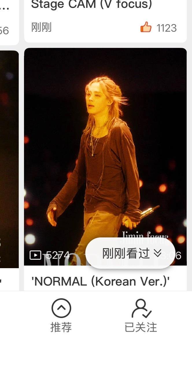 谁来拯救一下老机的发际线 