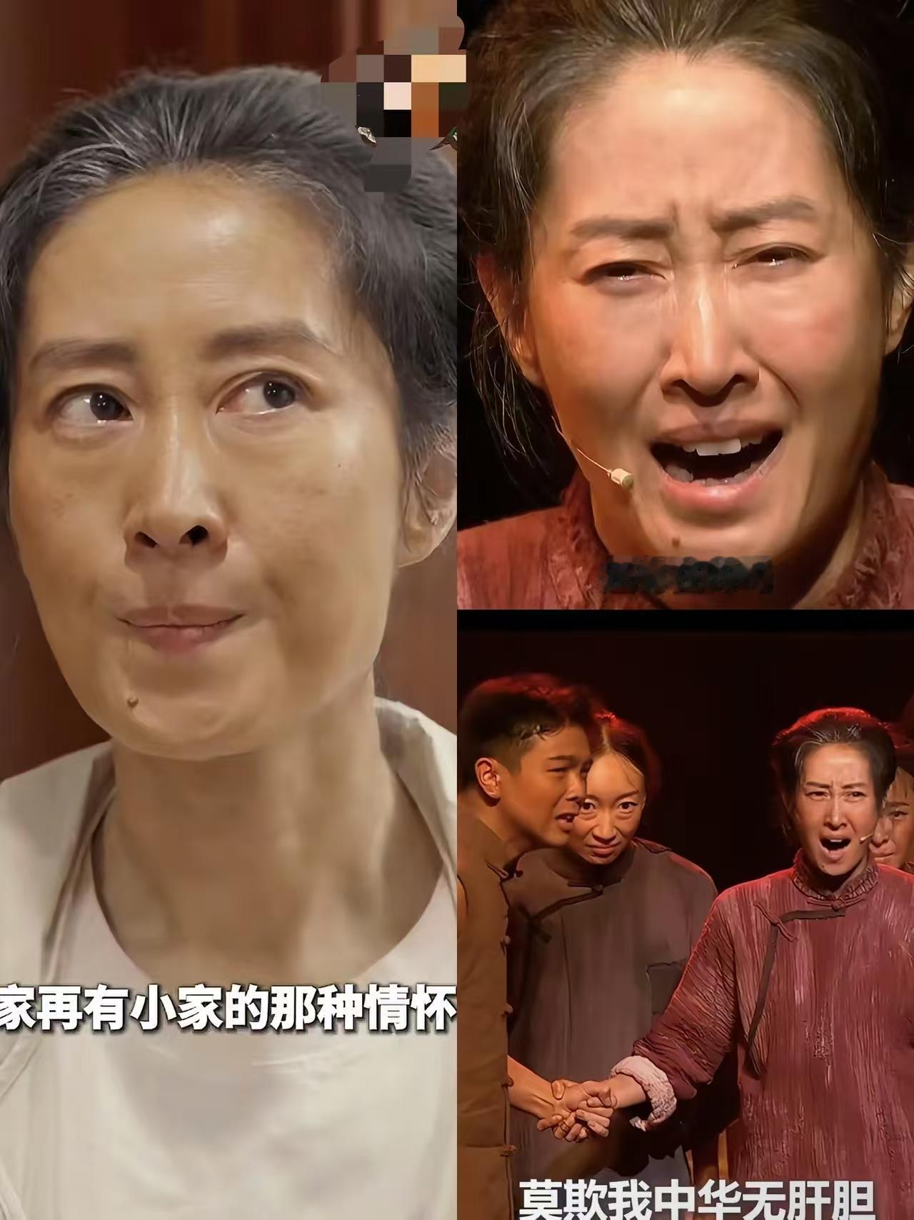 不得不承认，刘敏涛真的是有文化内涵又演技精湛的好演员。刘敏涛的这一声“儿”，把天