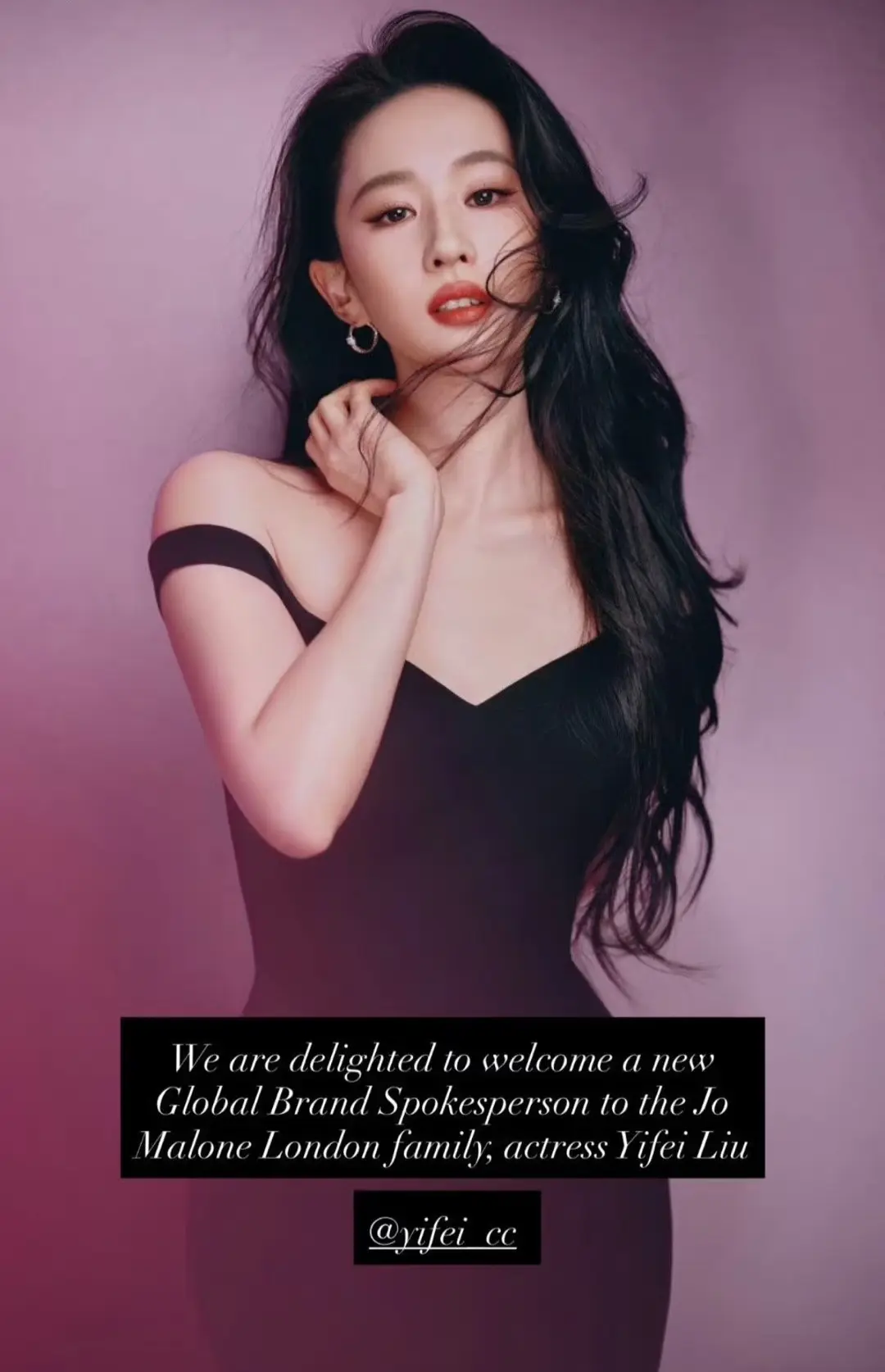 扑面而来的香味溢出来了屏幕，祖玛珑审美绝。