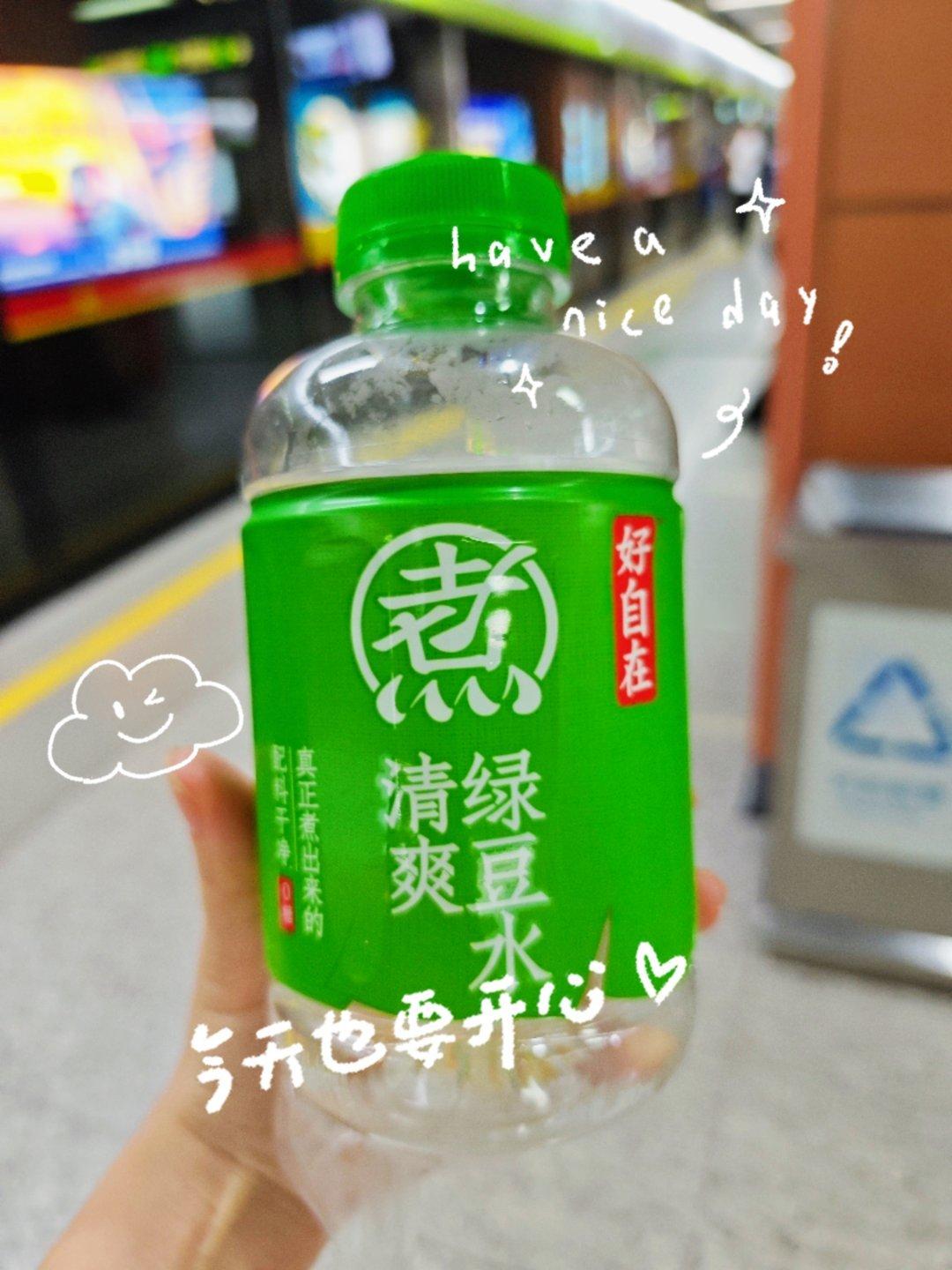 我真的好喜欢喝这个，最后一瓶