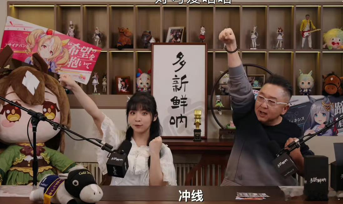 谁懂捧哏大爷跳宅舞的含金量谁懂捧哏大爷跳宅舞的含金量？于谦家老爷子跟马娘同框，节