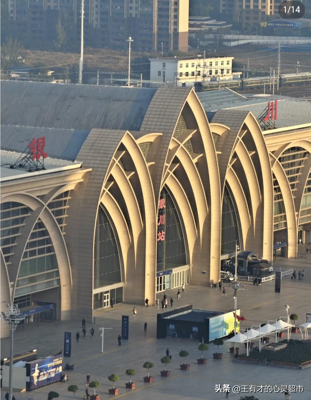 千年西夏脉络在此处沉淀，回汉文化交融，美食飘香。作为丝绸之路的节点与中阿博览会永