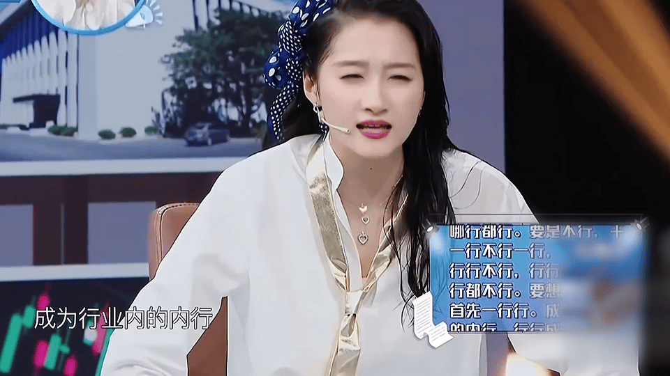 11月6日，关晓彤爸妈只管关晓彤饮食，不管她的宣传么？谁家女演员的红稿是几年前的