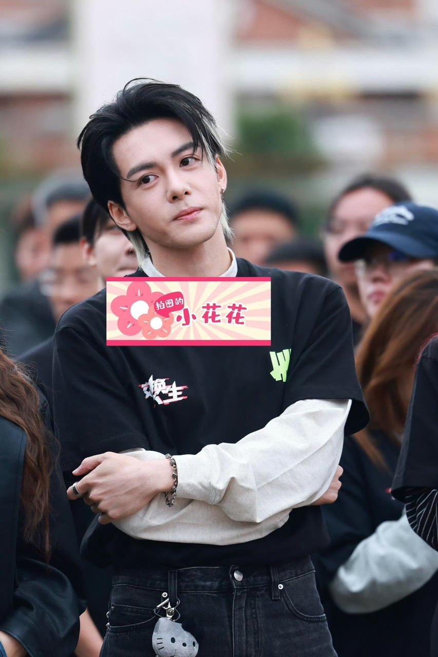 曾舜晞张康乐新剧开机照曾舜晞张康乐新剧交换人生路透 曾舜晞张康乐新剧交换人生路透