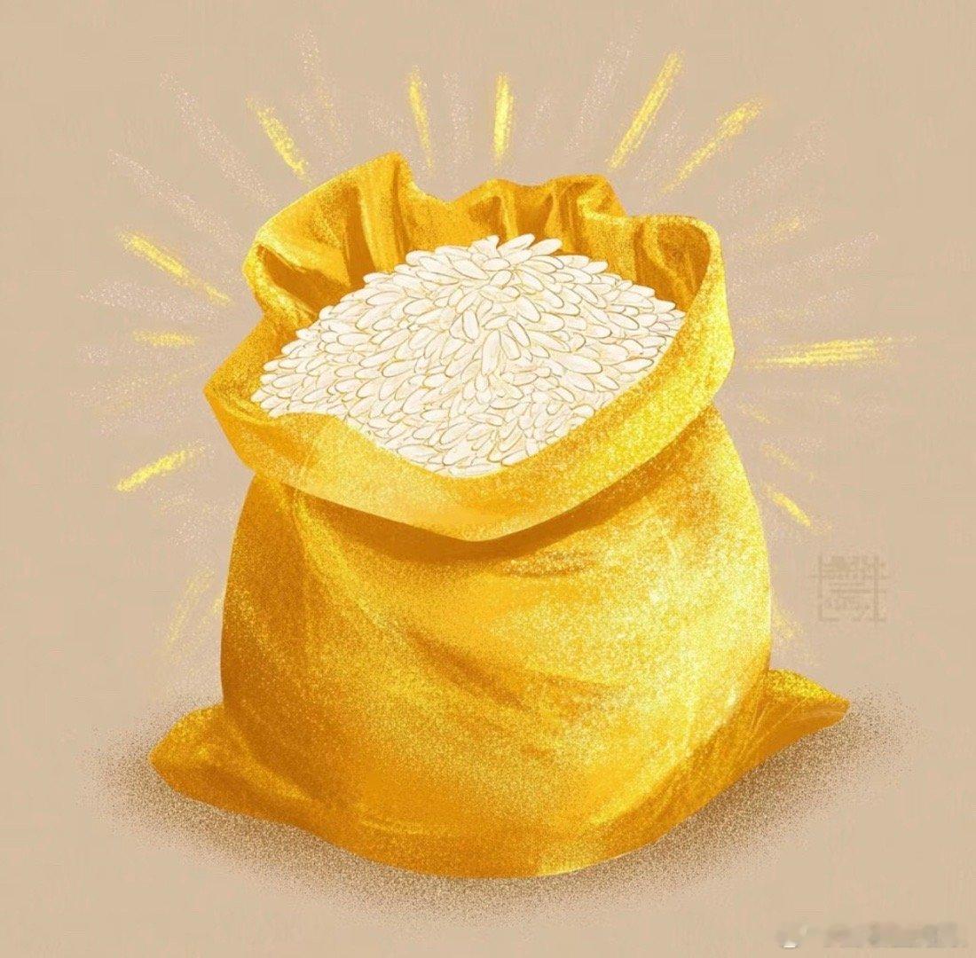 秋天见米缸寓意进米发财又聚财！ ！！！ 