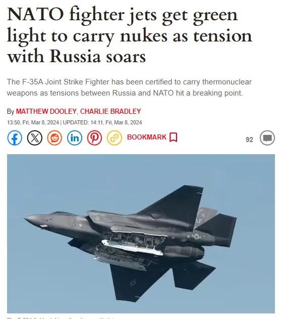 “随着北约和俄罗斯之间的紧张关系达到沸点，一架北约隐形战斗机已被证明可以携带核武