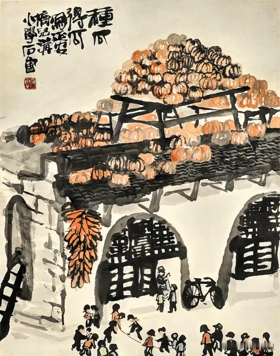 石鲁 画作《种瓜得瓜》
吟诗 赏石 品佳作