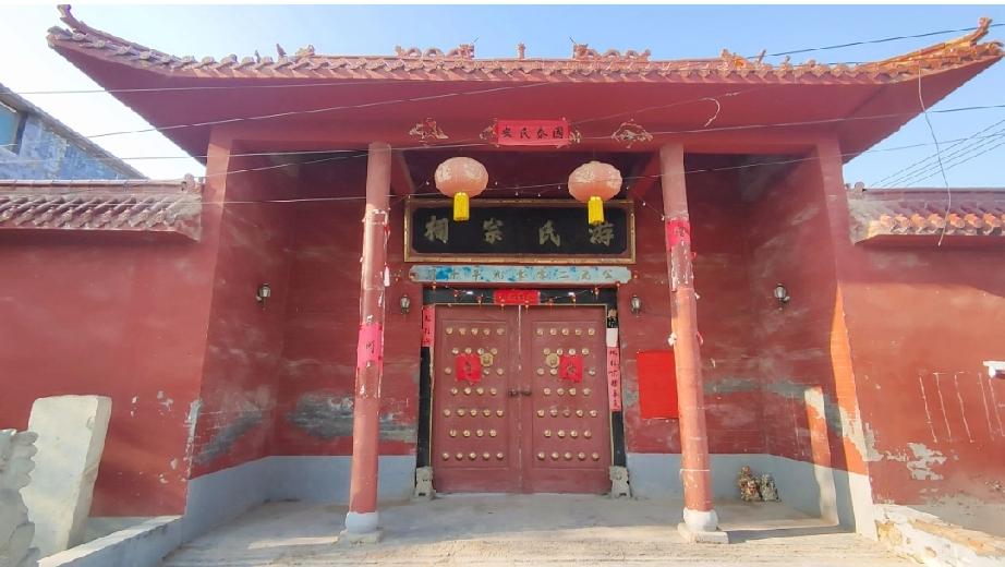 定陶区仿山镇游集村游氏宗祠
游氏宗祠位于山东省菏泽市定陶区仿山镇游集村，是鲁西南