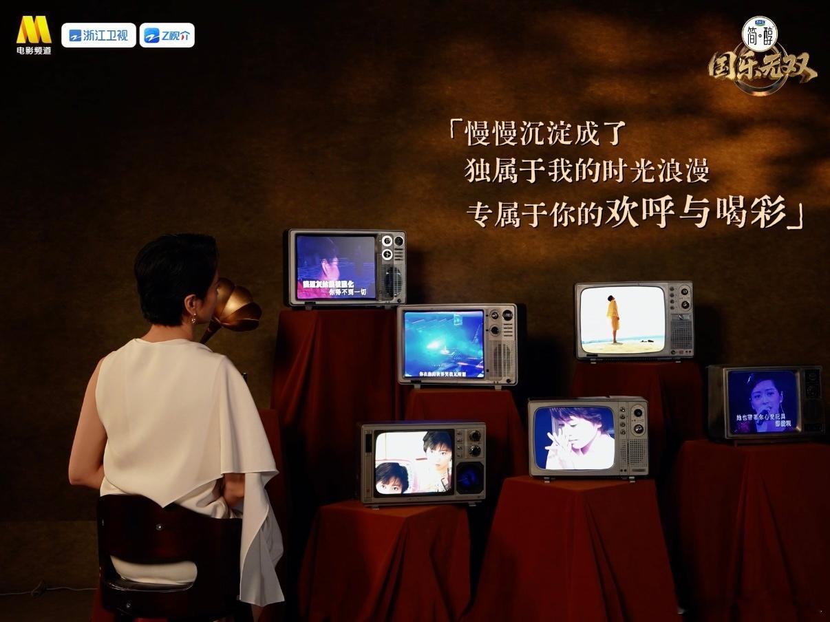 国乐无双时空对望ID国乐无双特别喜欢这种慢节奏有温度的综艺，不用追赶紧张的竞技节