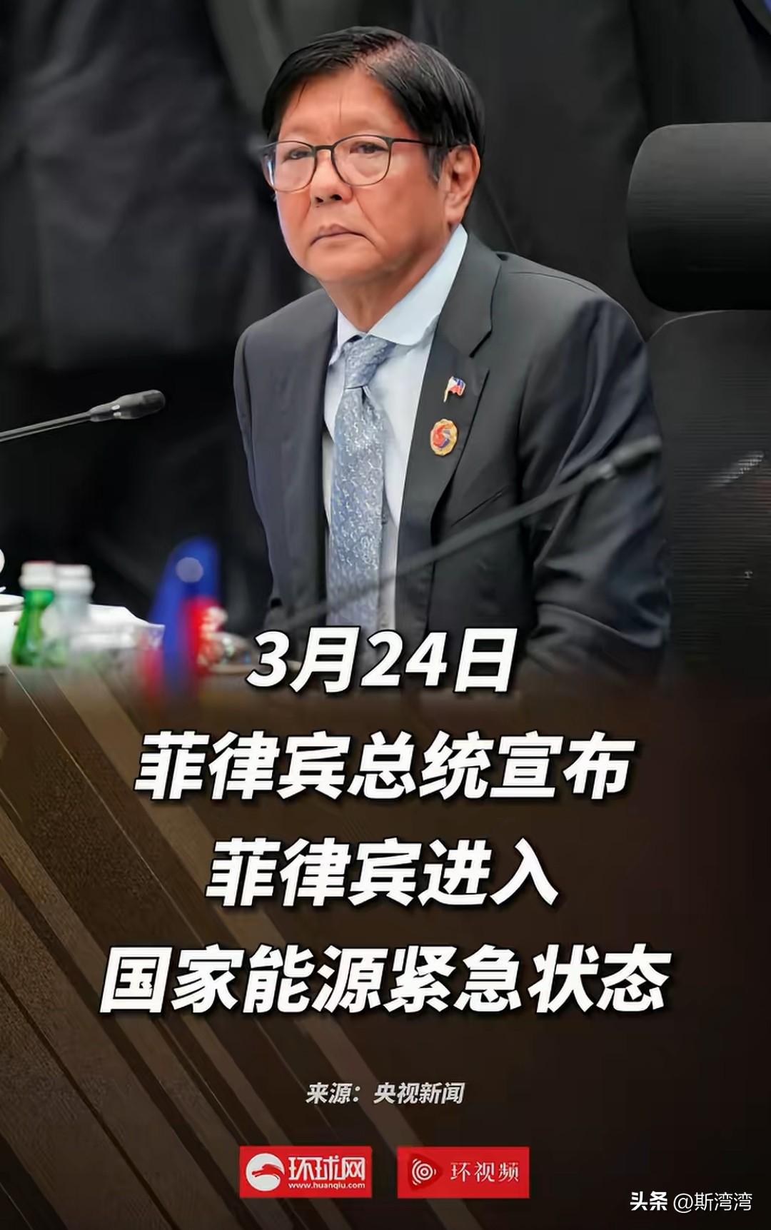 特朗普能解决！