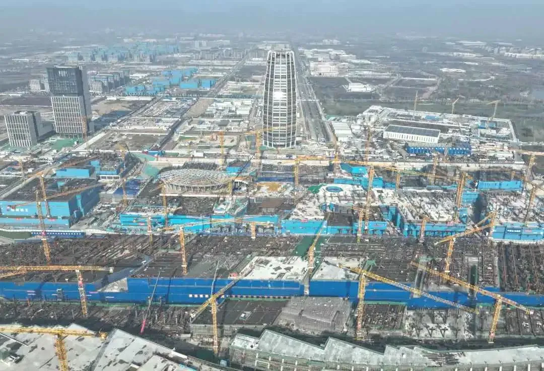雄安新区