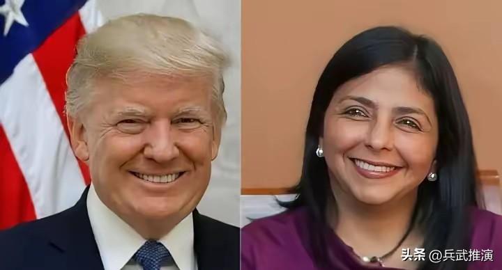 与敌共舞：委内瑞拉代总统是这样做到的

特朗普公开夸委内瑞拉代总统干得好，说两国