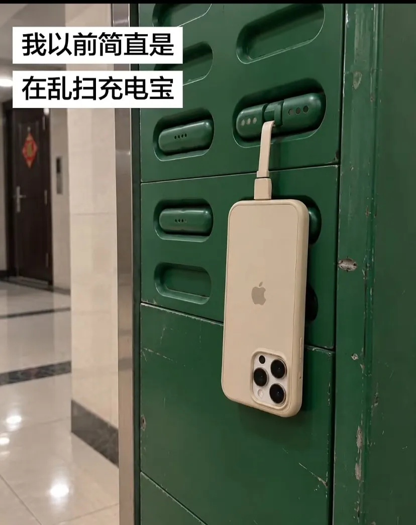 如果图中的方法真可行，那我真要试一试了，我也不是说一直充，也就应个急，充个几分钟