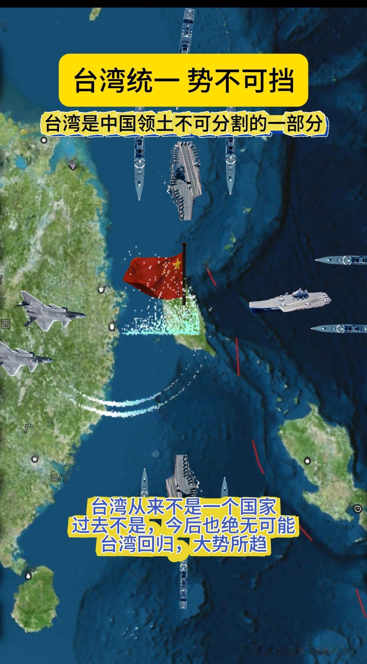特朗普是个生意人，美国应该认真反思，台湾问题根本挡不住中国的复兴之路，反而是拉垮
