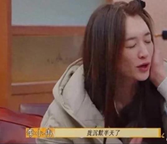 李小冉发文否认老公是节目制片人。
 
看一个人，不要看一时半会的表现，多看她平时