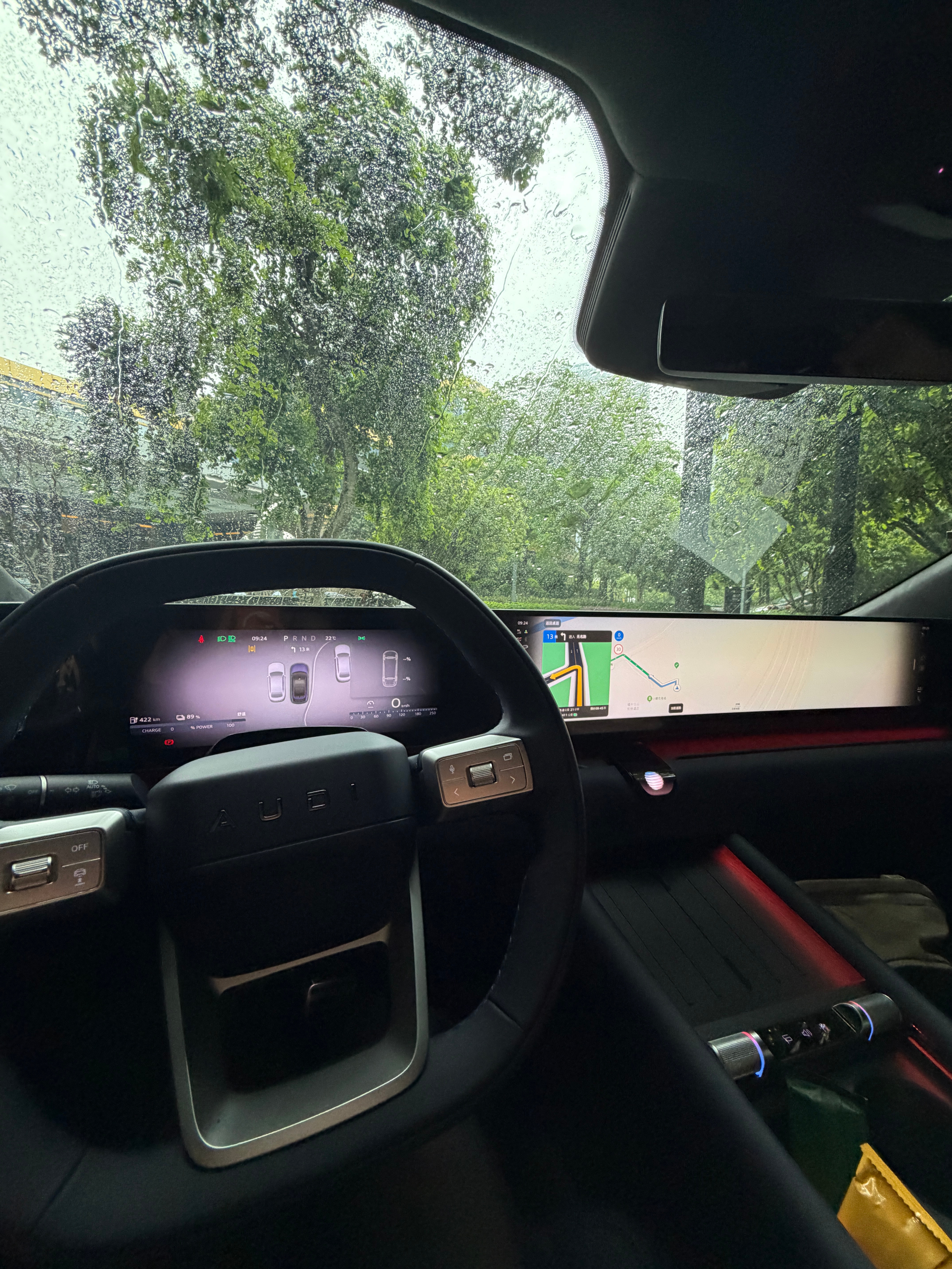 福州下雨了！但不妨碍我试车 福州