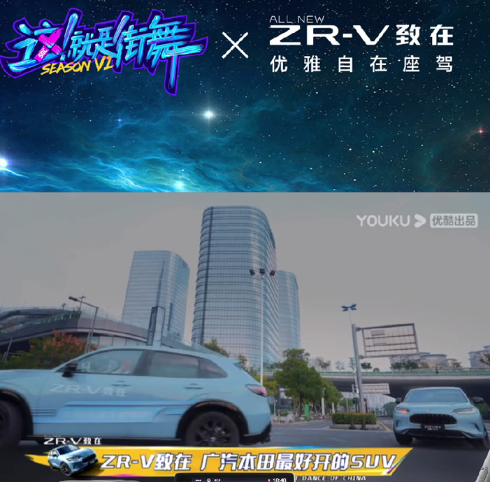 街舞6的万能舞搭子是谁，这我怎么知道，但是这个节目就是我的下饭搭子，希望今年能喜