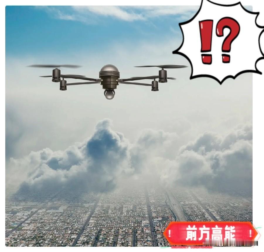 伊朗无人机群疯狂报复打击美舰！

就在刚刚，中东局势在平静的海面下骤然爆发惊雷！