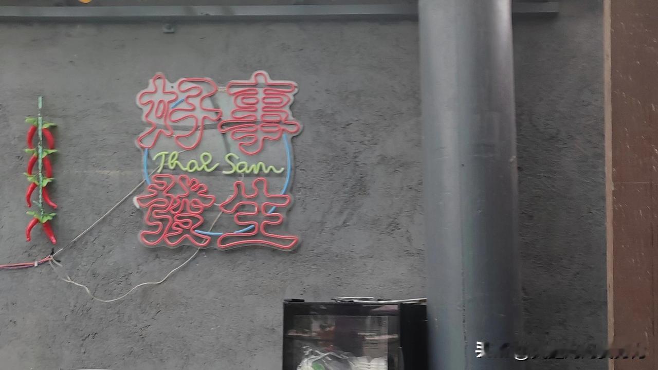 好像看到了以后的自己，
真的不敢想象，
自己以后，
出现这种情况又该如何？

突
