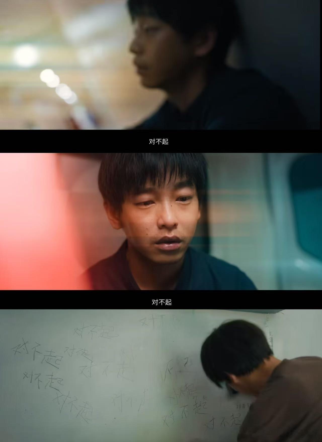 看天堂旅行团前面笑懵后面哭崩 终于等到电影《天堂旅行团》上映了！那些在书中深深打