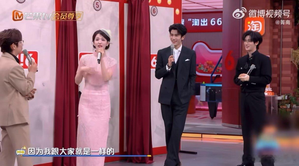 王楚然是你是你就是你 游戏里全员默契指向4号，王楚然却迟迟没反应过来，认真核对自