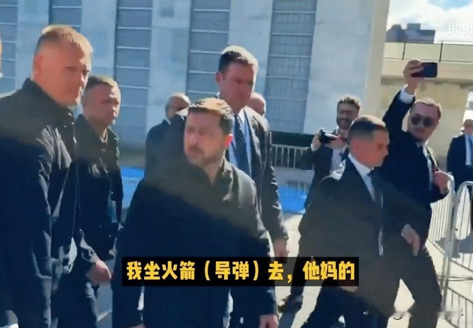 "坐导弹去莫斯科"——六个字，把谈判桌掀了

俄罗斯记者追着问：你什么时候去莫斯