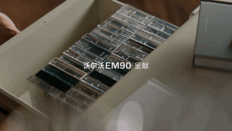 #张信哲的新藏品# 张信哲又添新藏品！这次的选择，不仅体现了他的非凡品味，更彰显