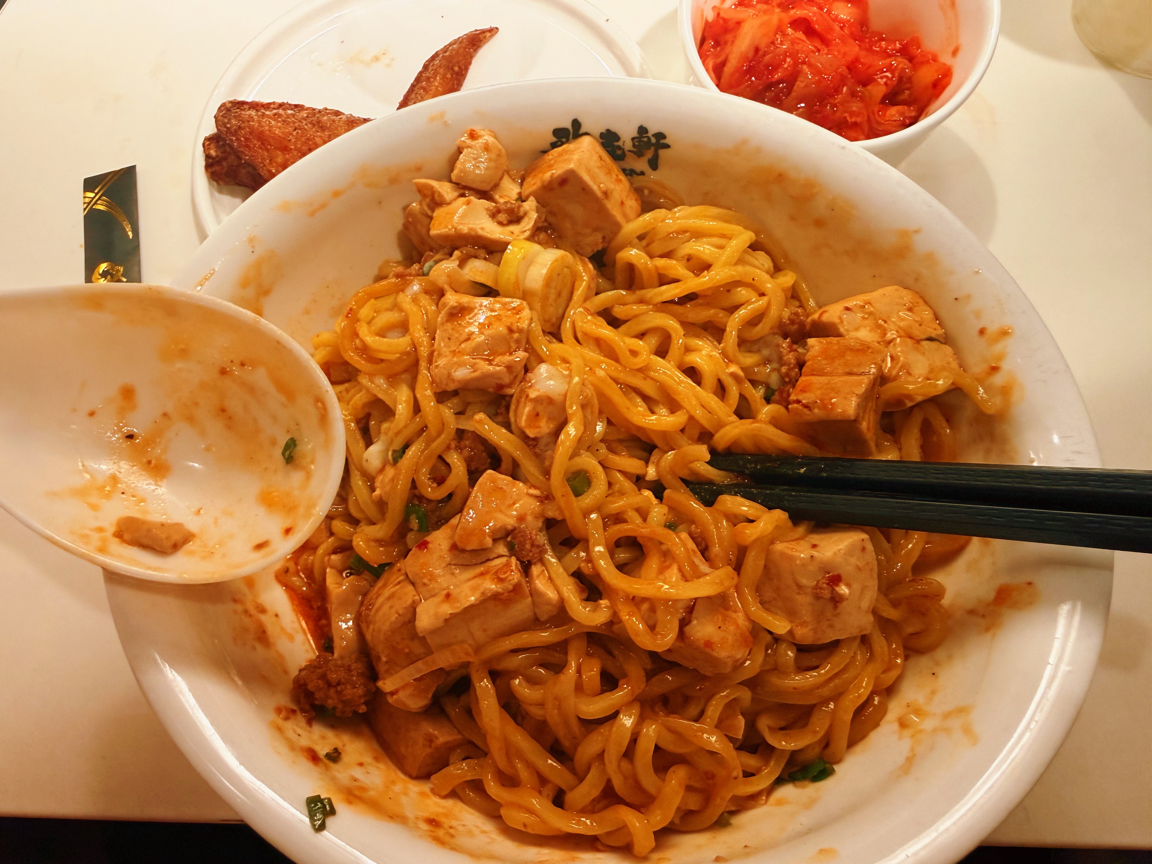第一次吃到麻婆豆腐拉面，感动了