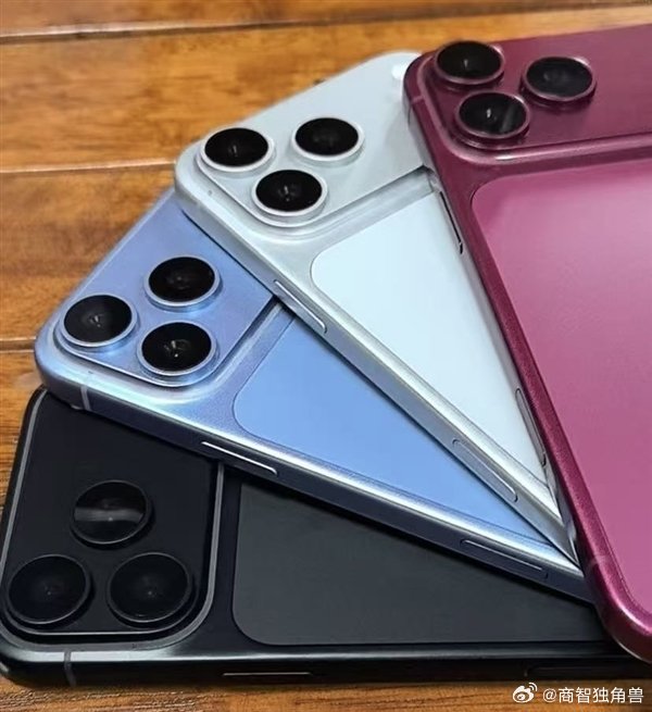 【iPhone18ProMax浅蓝深红新配色】iPhone18ProMax实锤浅