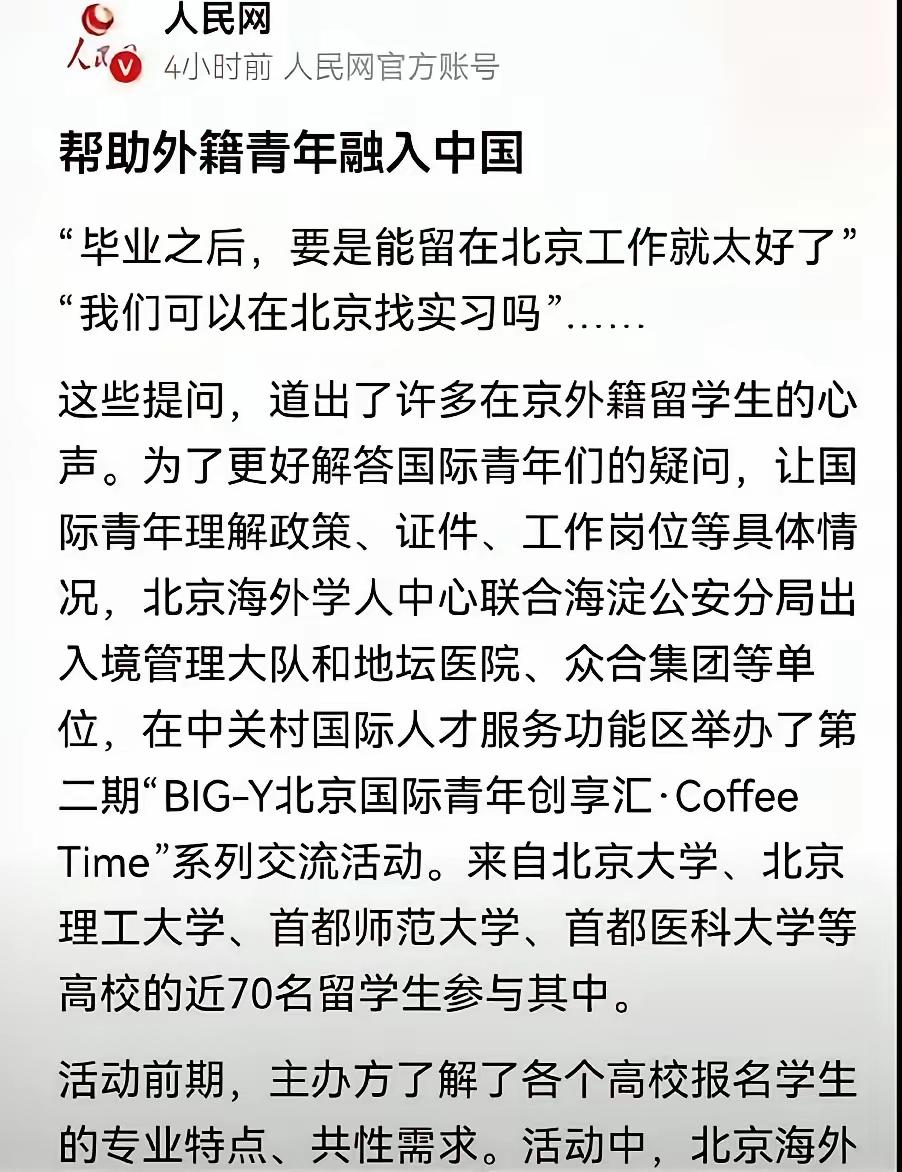 唉～看得人血脉膨胀，血压飙升，两眼翻白，牙痒痒…如果不能说脏话，那我无话可说！
