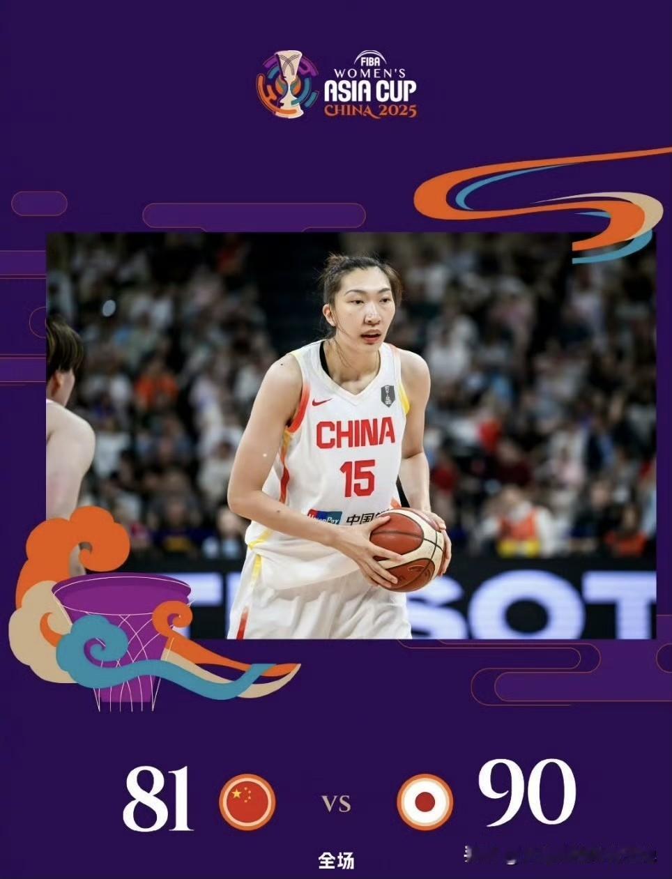 ，但新星的涌现依然给大家看到了希望，打日本还是不能轻敌，未来有的是机会，毕竟队伍