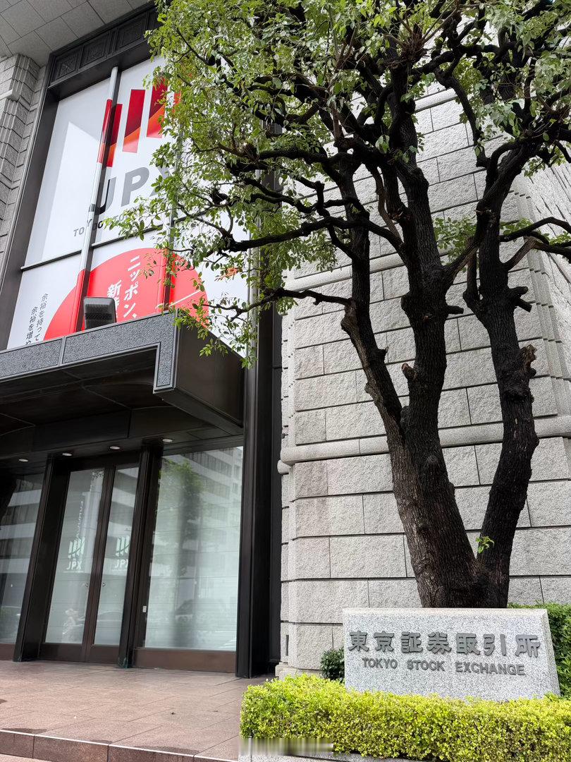 谁tm周六约会跑这地儿来了[捂嘴哭]  ​​​