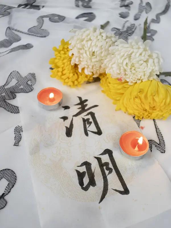 清明祭祖作为中国传统文化中的重要习俗，在现代社会依然具有深刻的意义，它既是文化传