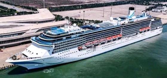 中国邮轮“爱达･地中海号”取消原定11月20日早晨在日本宫古岛市平良港的靠岸计划