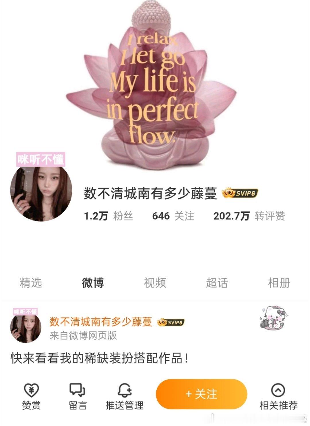 我好喜欢 （你们觉得好看不，夸夸我）  专栏 · 竹叶胶片🎞️