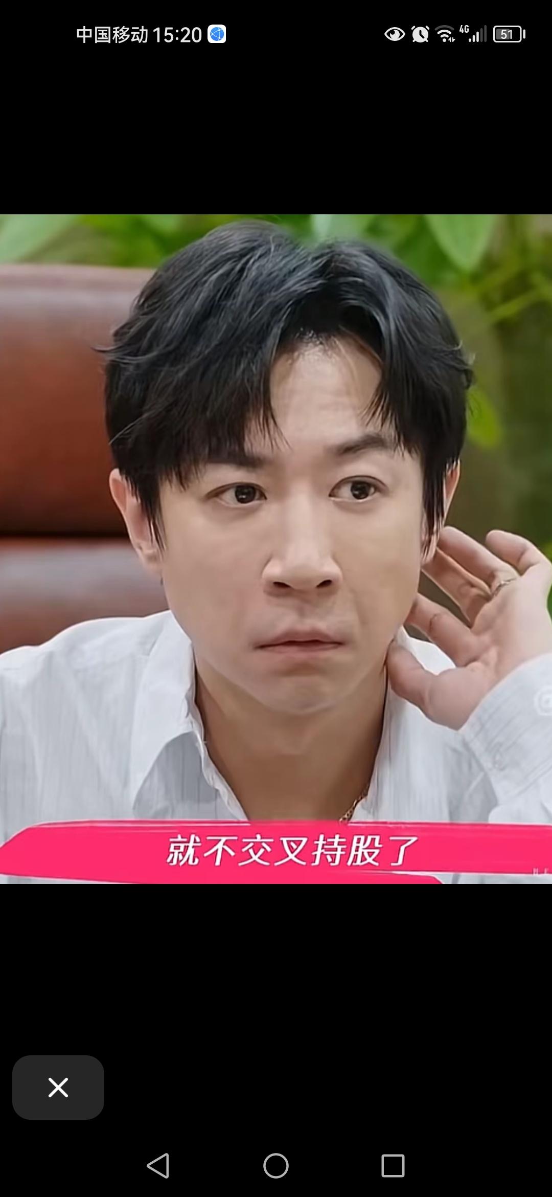 我实在理解不了骂张维伊的，说人丑，你长得多好看，说人显摆表了，说人付不起饭钱，说