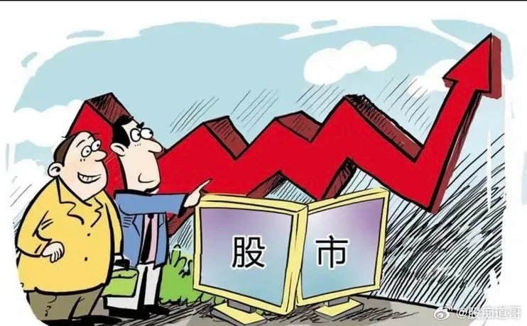 低开之后能反弹吗？下午行情怎么操作1、上午盘面走弱，今天想收红基本很难实现。昨晚