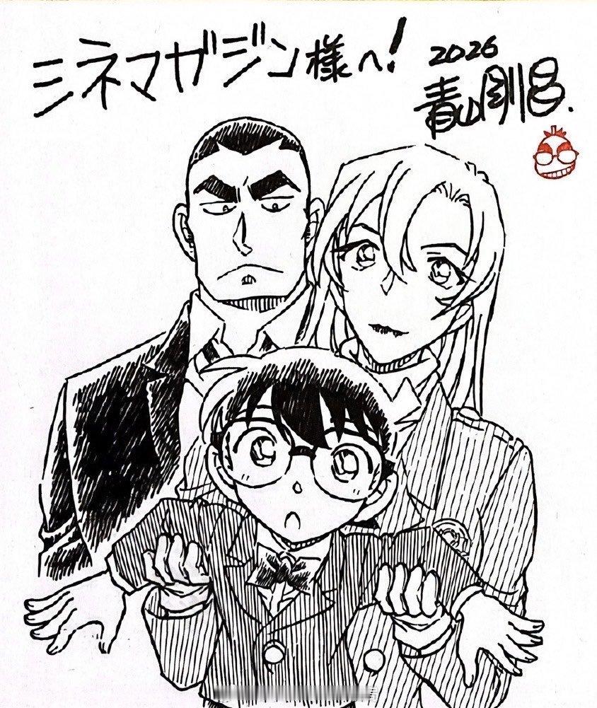 青山刚昌亲笔×M30「高速公路的堕天使」高速三人组集结完成！千速、横沟与柯南的同