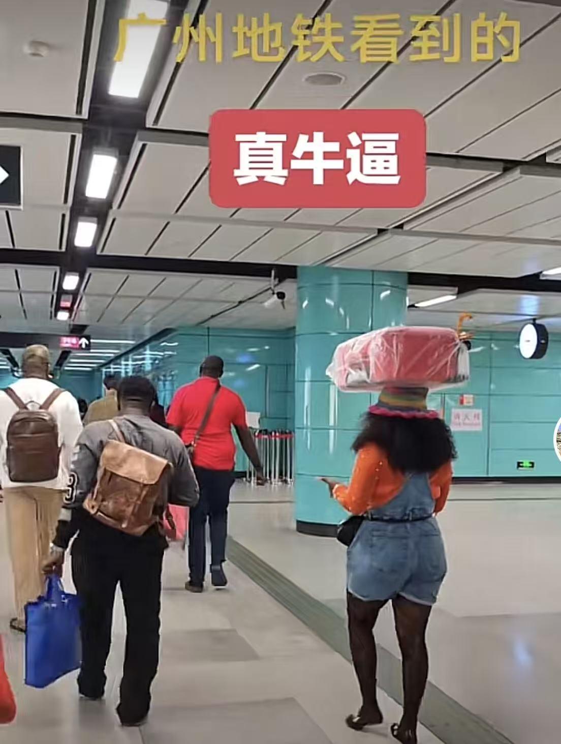 这个箱子是怎么做到平衡而不让它掉下来，一直都想不明白，他们的平衡度怎么做得这么稳