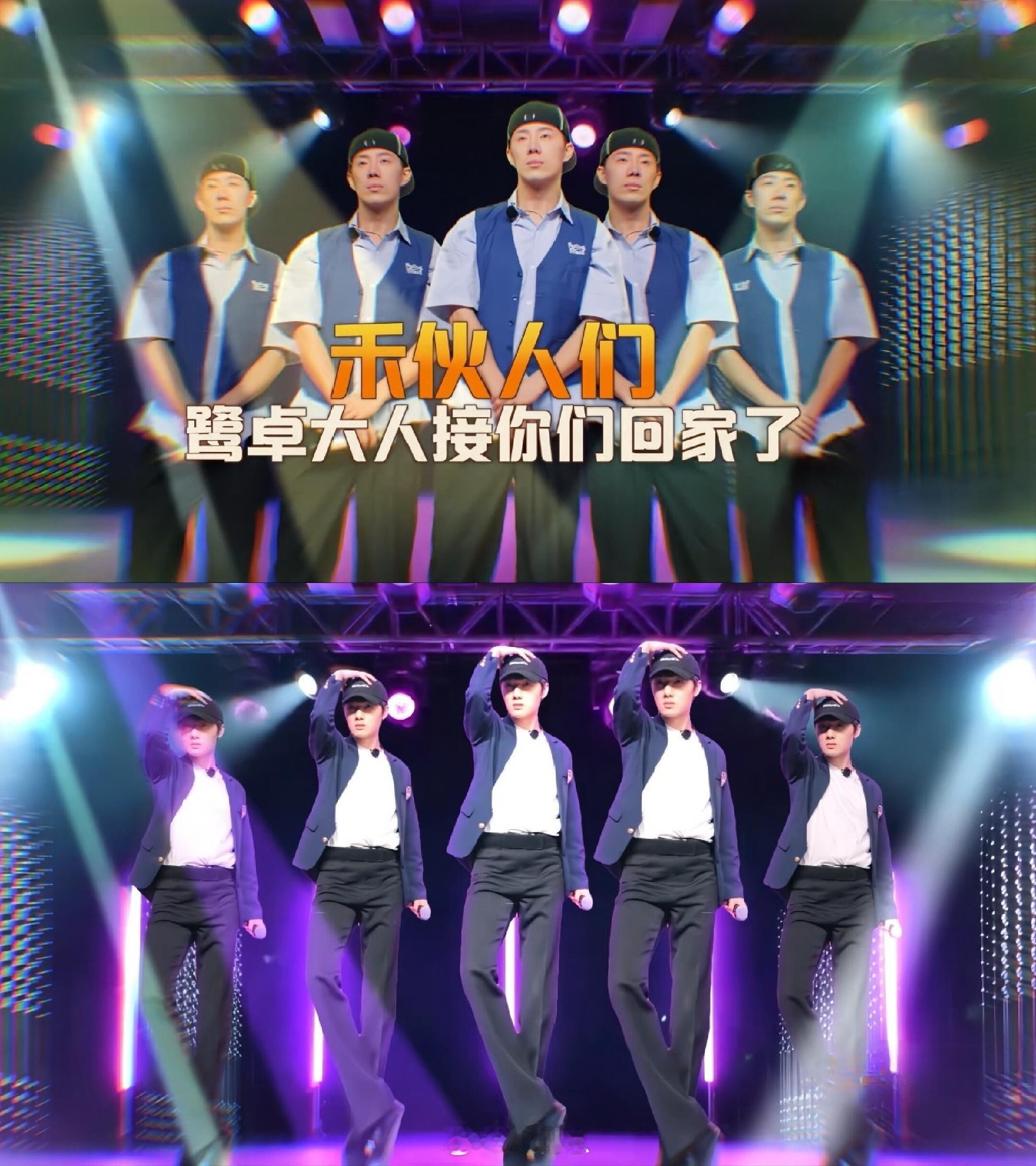 团综第8期的一些搞笑后期后期老师依旧稳定发挥😂十个勤天‖你好种地少年‖ 